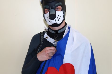 Pup Namiro © vvg