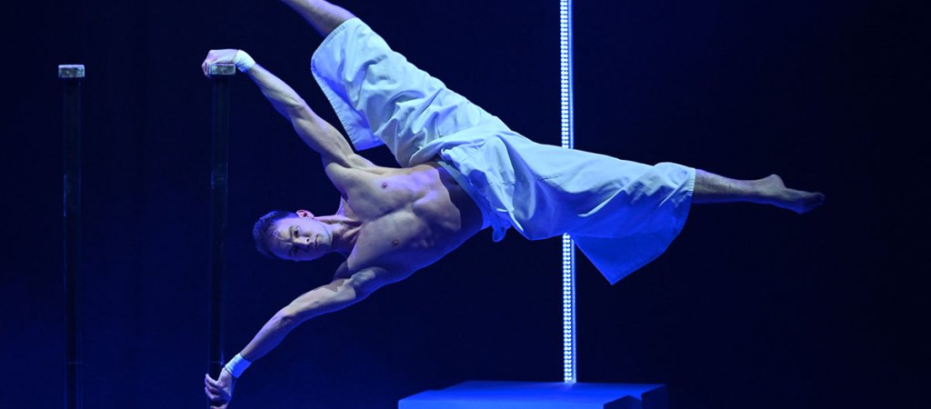 © GOP Varieté-Theater / kuenstler danilo-marder