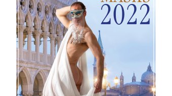 Masks 2022 // © Archiv